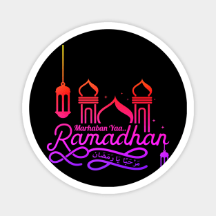 Ramadan Kareem Magnet